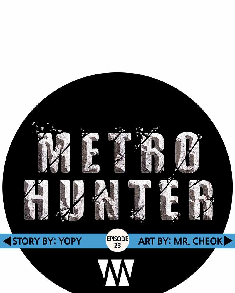 Metro Hunter Chapter 23 - page 6