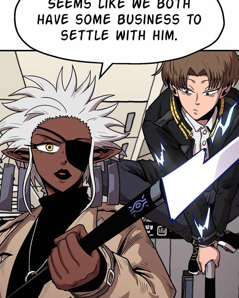 Metro Hunter Chapter 23 - page 78