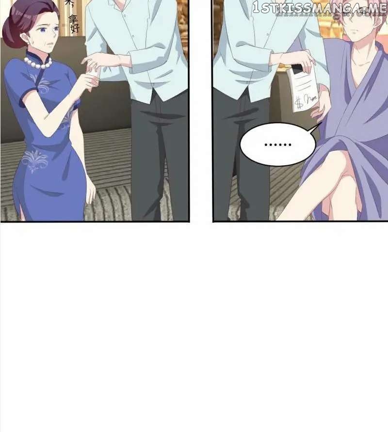 The Wife Contract And My Daughter’s Nanny Chapter 188 - page 27