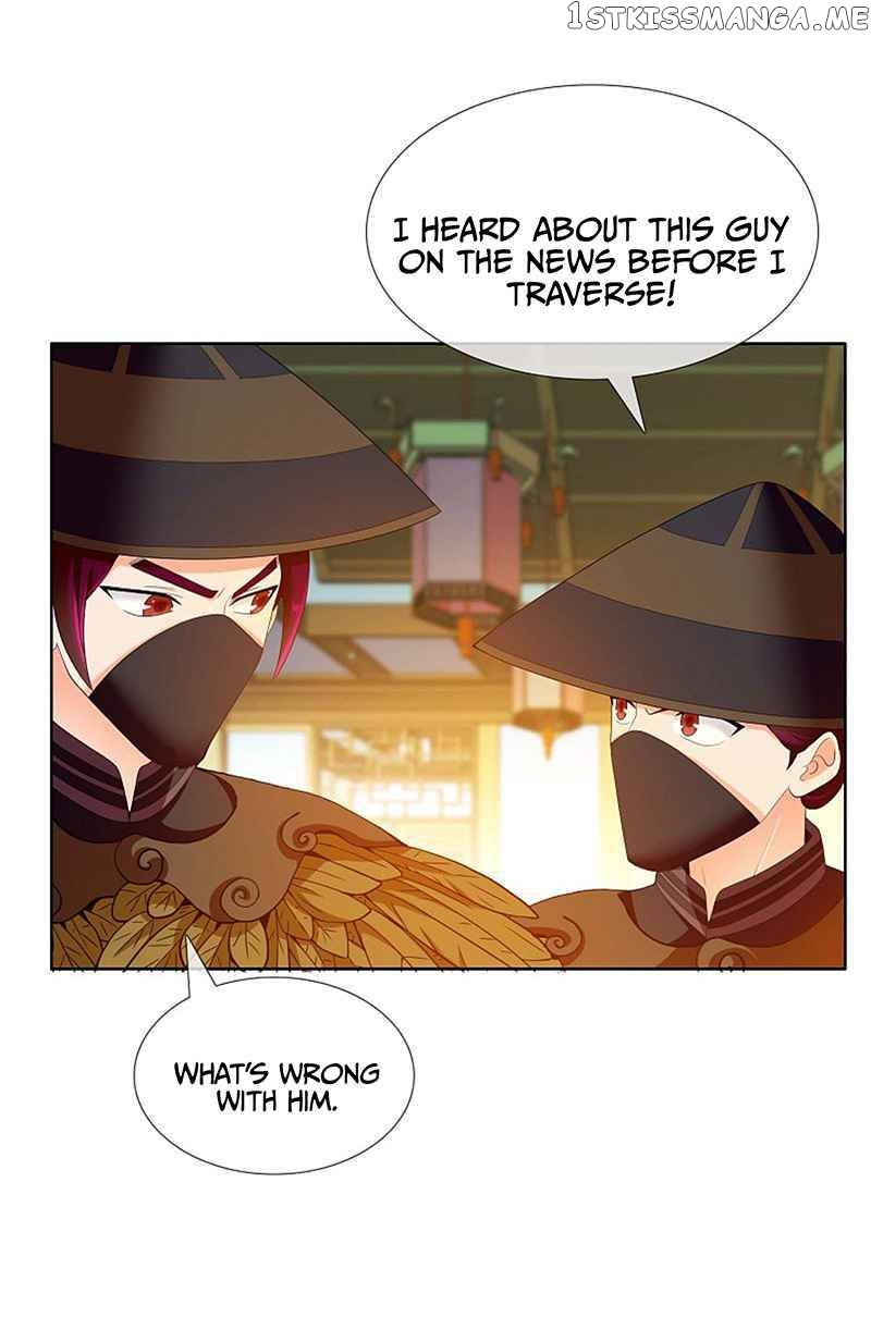 Brother is not the villain chapter 13 - page 28