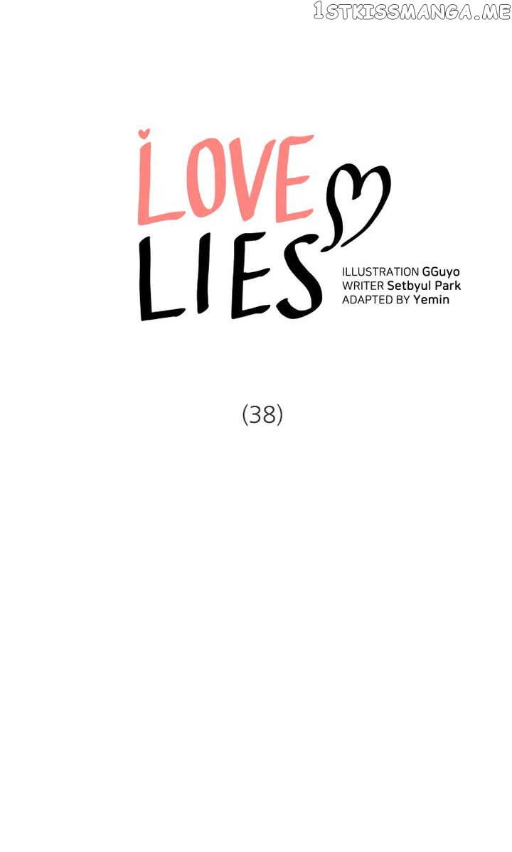 Love Lies chapter 38 - page 1