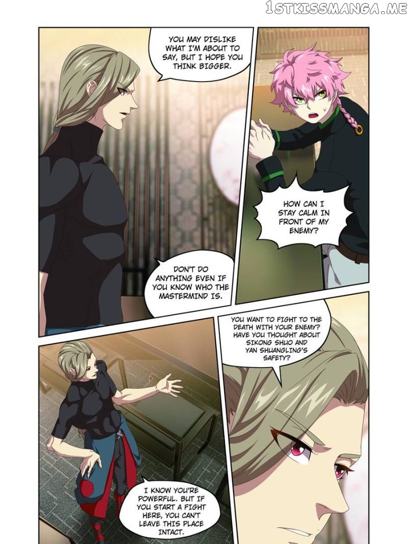 The Blade chapter 30 - page 7