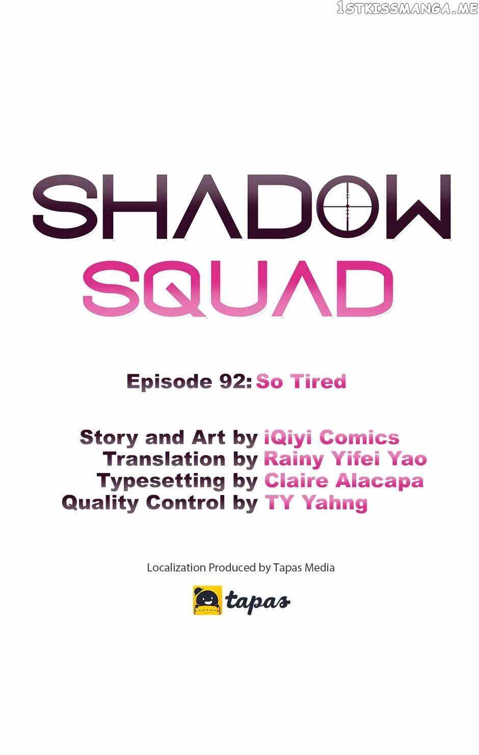 Shadow Squad chapter 92 - page 1