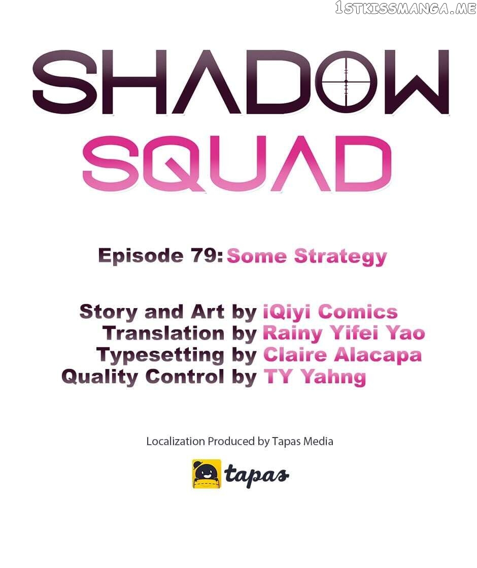 Shadow Squad chapter 79 - page 1