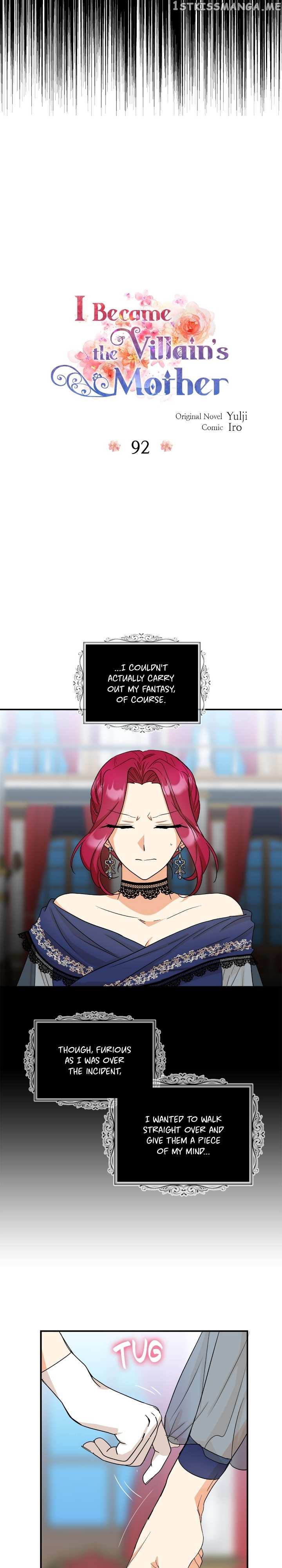 I Became the Villain’s Mother Chapter 92 - page 2