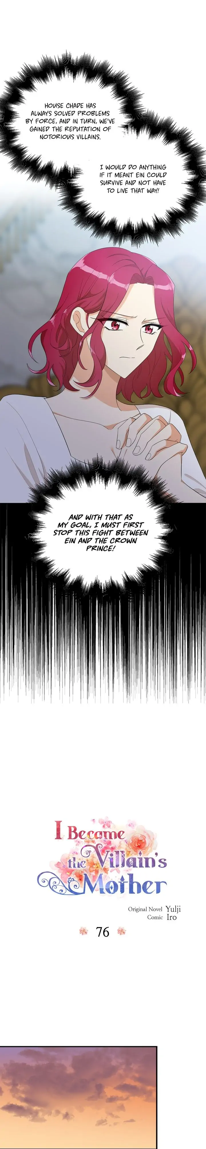 I Became the Villain’s Mother Chapter 76 - page 1