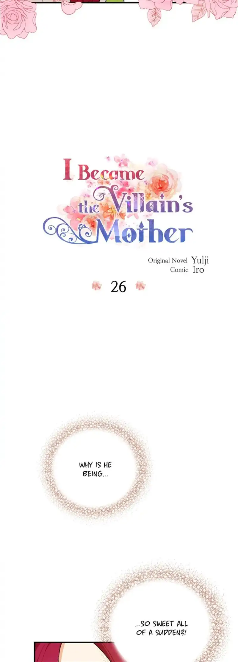 I Became the Villain’s Mother Chapter 26 - page 2