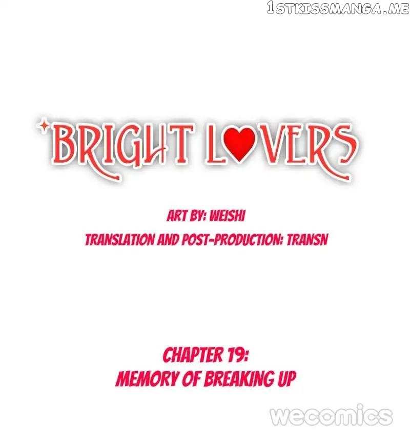 Bright Lovers chapter 19 - page 1
