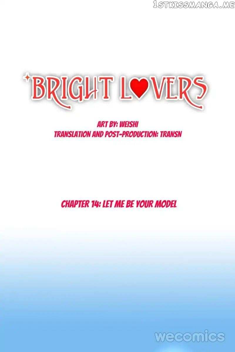 Bright Lovers chapter 14 - page 1