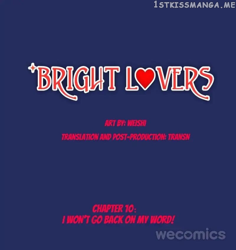 Bright Lovers chapter 10 - page 1