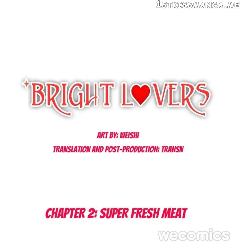 Bright Lovers chapter 2 - page 1