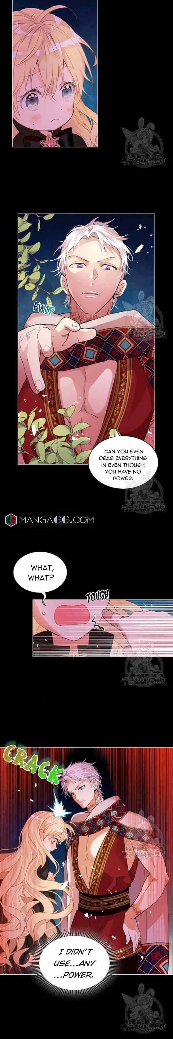 Am I the Daughter? Chapter 62 - page 12