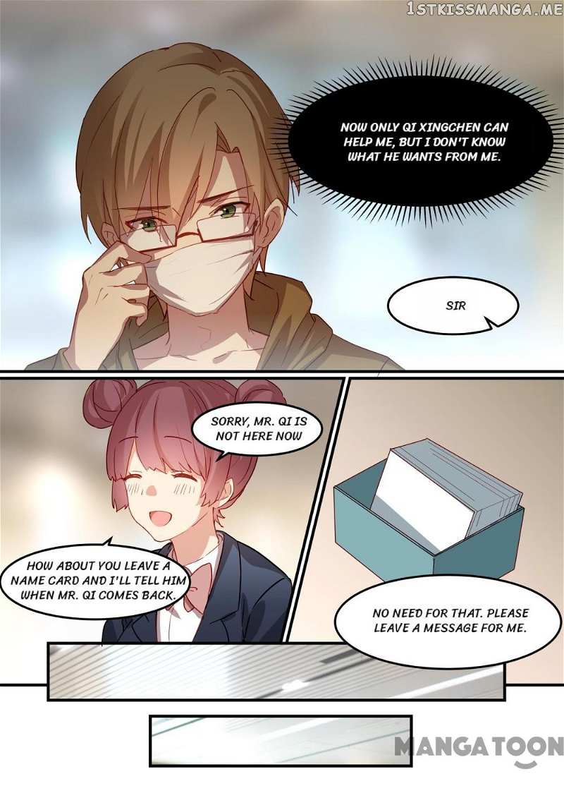 Boss’s Very Hot Summer chapter 19 - page 6