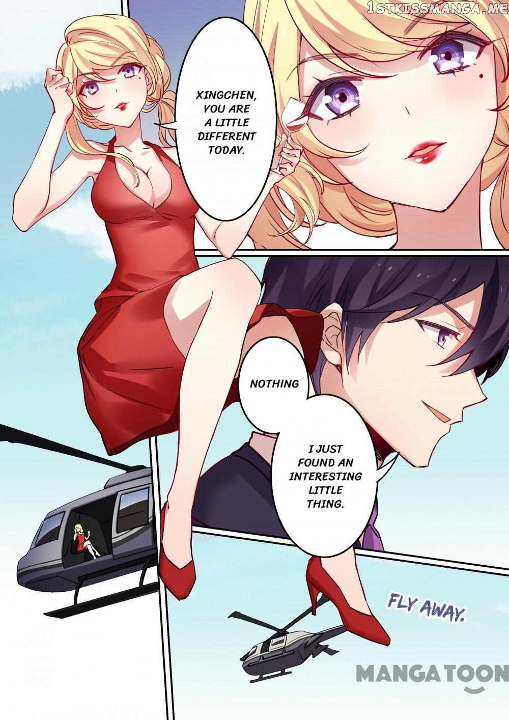 Boss’s Very Hot Summer chapter 1 - page 14