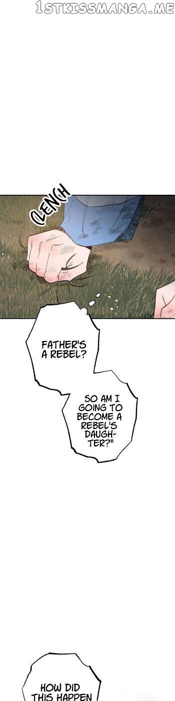 Nameless Lantern chapter 20 - page 8