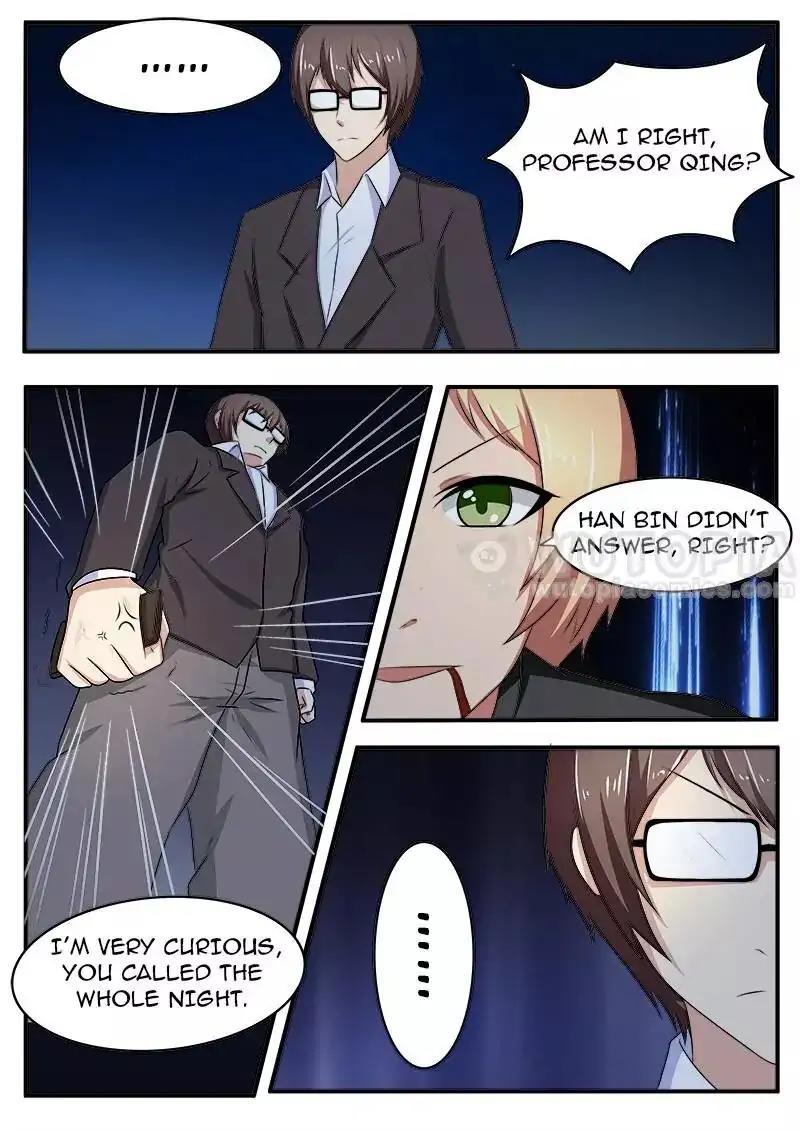 Requiem Chapter 45 - page 7