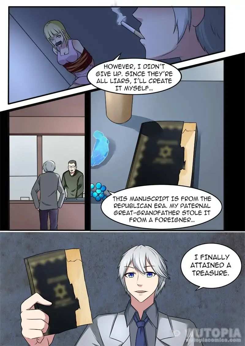 Requiem Chapter 36 - page 7