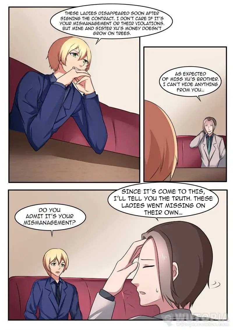 Requiem Chapter 34 - page 12