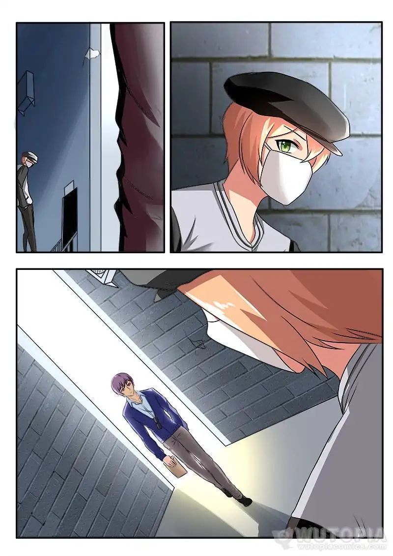 Requiem Chapter 33 - page 13