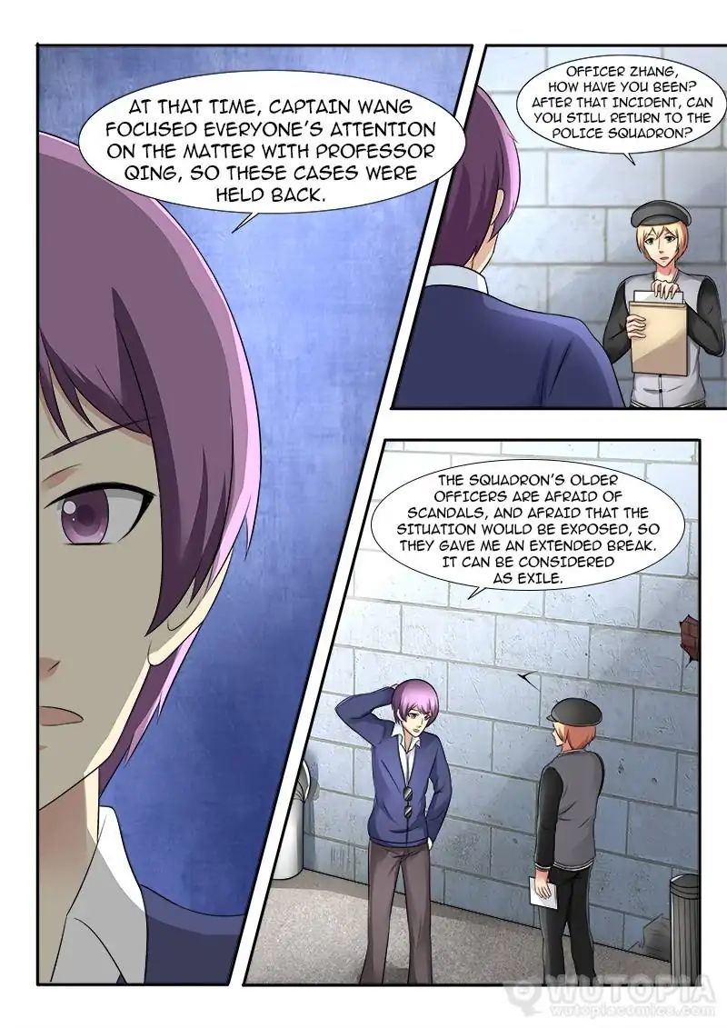 Requiem Chapter 33 - page 15