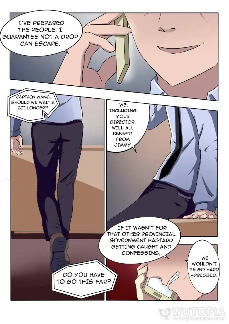 Requiem Chapter 23 - page 2