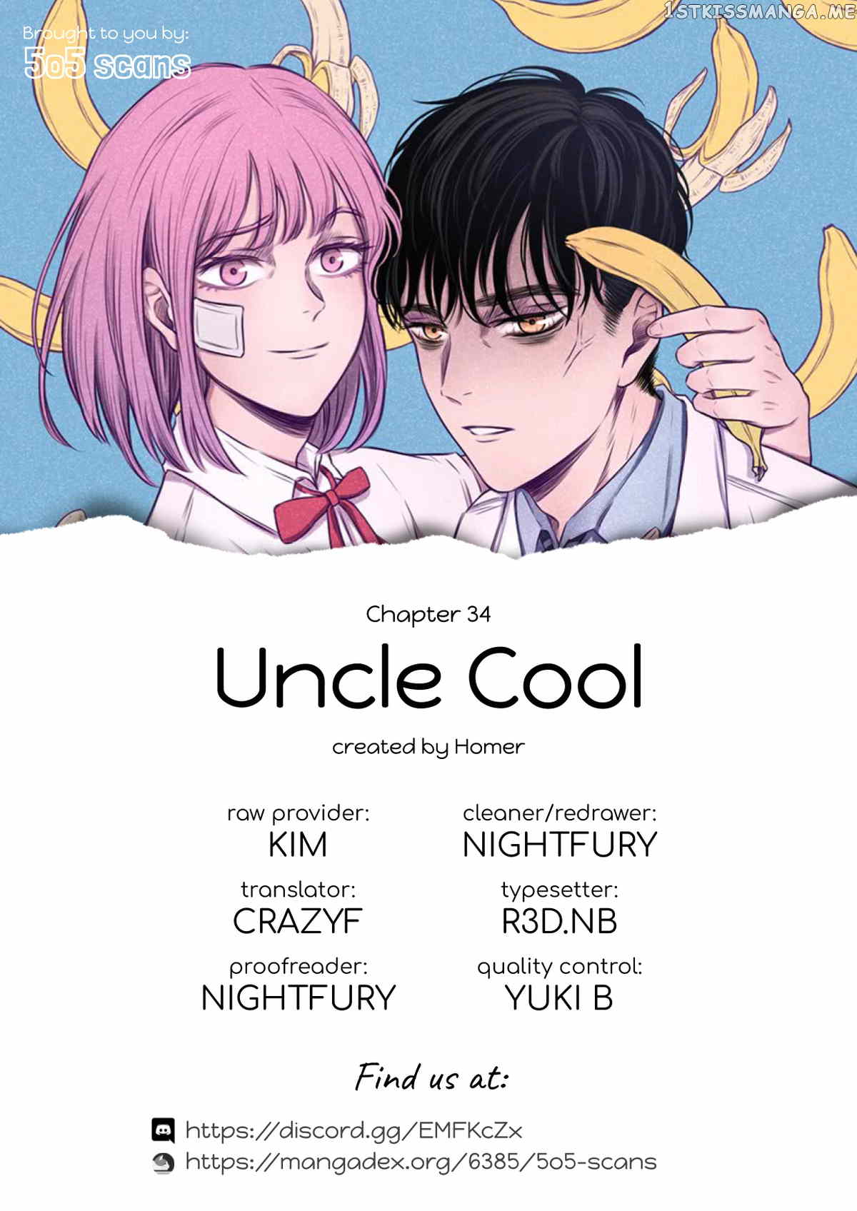 Uncle Cool chapter 34 - page 1