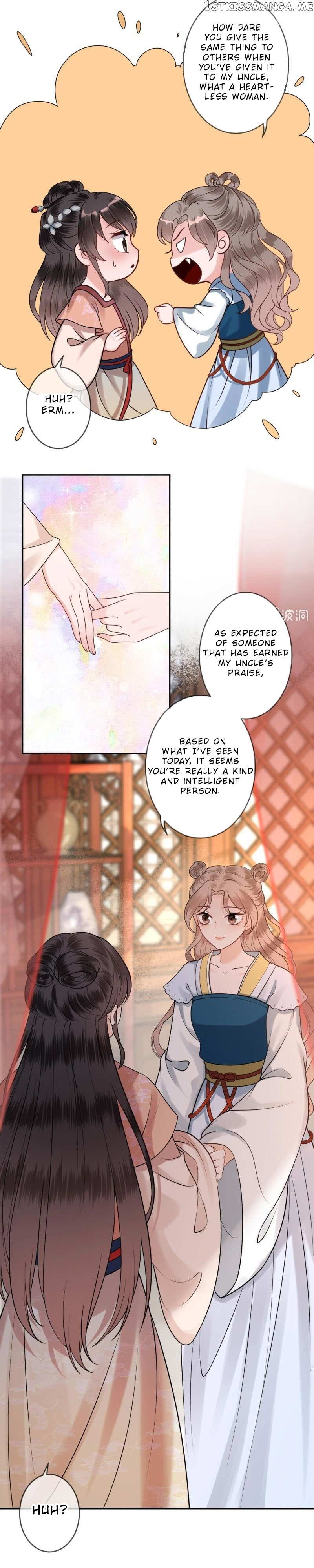 It’s Too Hard to Chase the Tsundere Prince chapter 219 - page 4