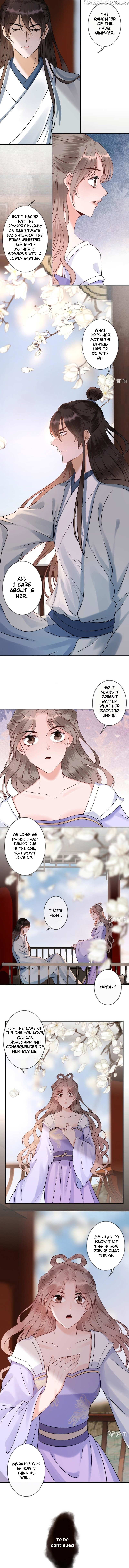 It’s Too Hard to Chase the Tsundere Prince chapter 194 - page 5