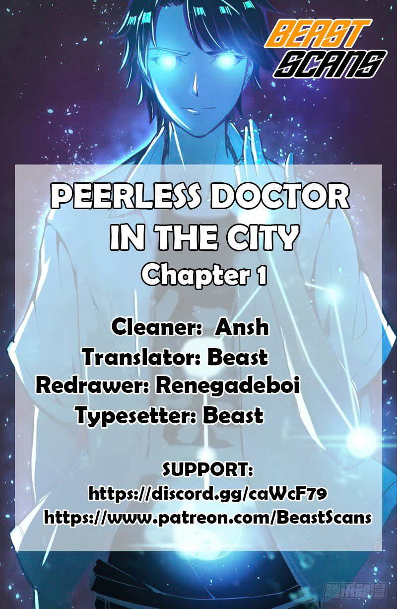 Peerless Doctor In The City Chapter 1 - page 1