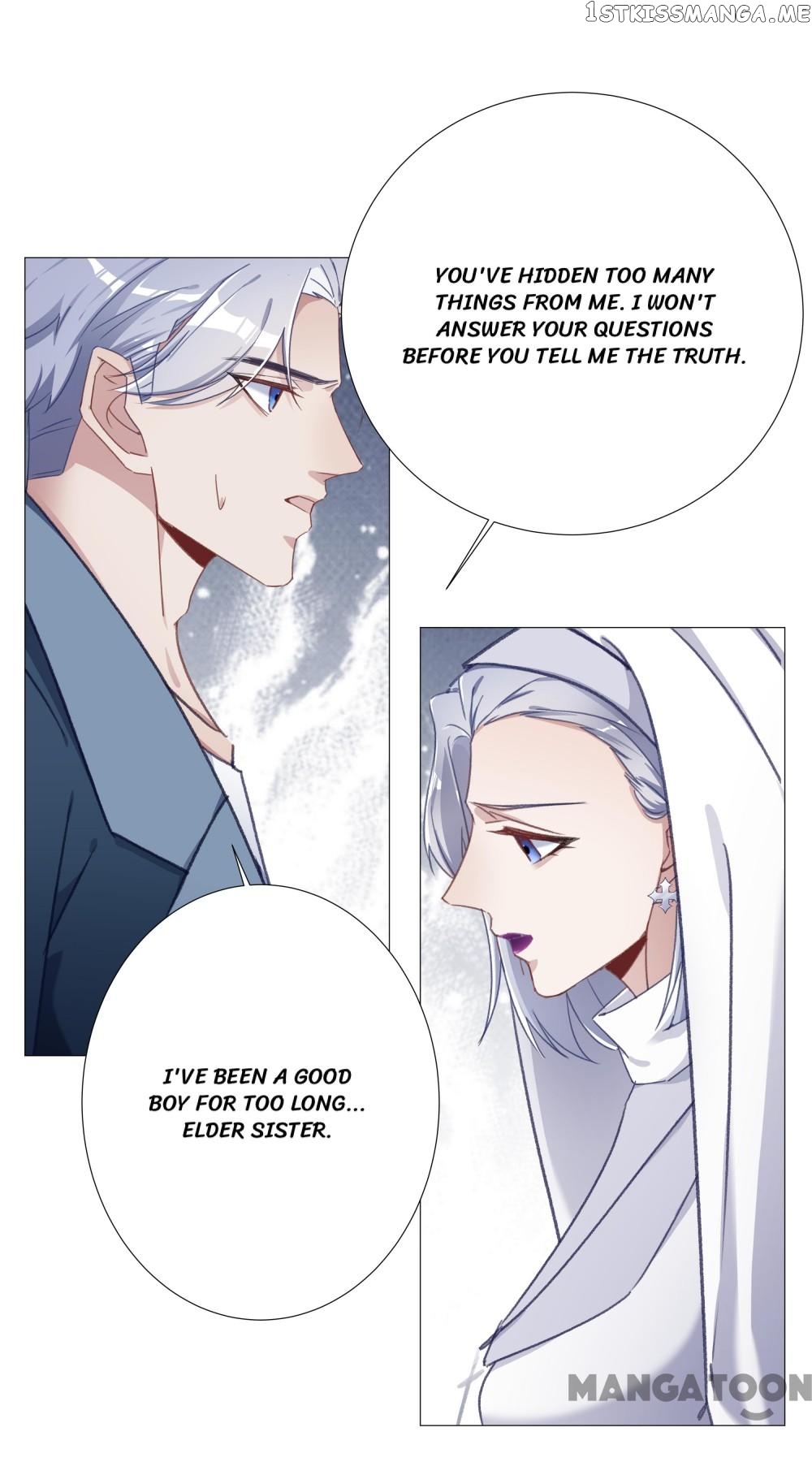 Eternal Daytime in the Night chapter 48 - page 17