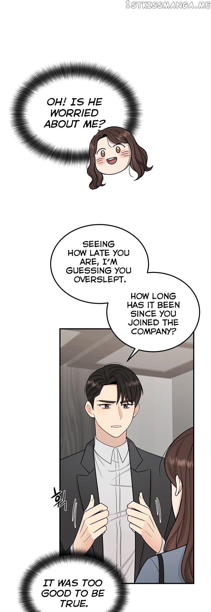 My Uncomfortable Boss Chapter 7 - page 12