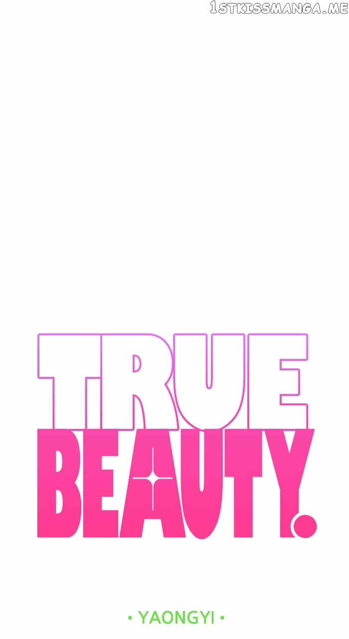 True Beauty Chapter 254 - page 23