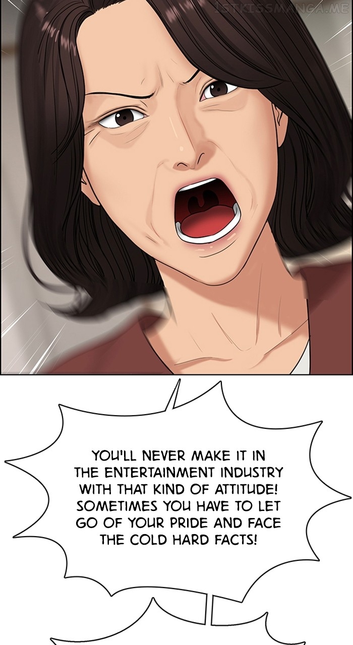 True Beauty Chapter 240 - page 29