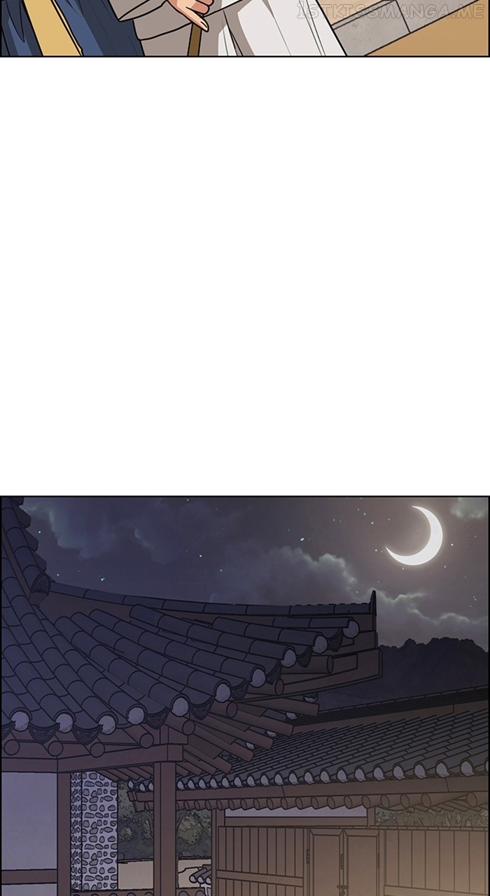 True Beauty Chapter 238 - page 62