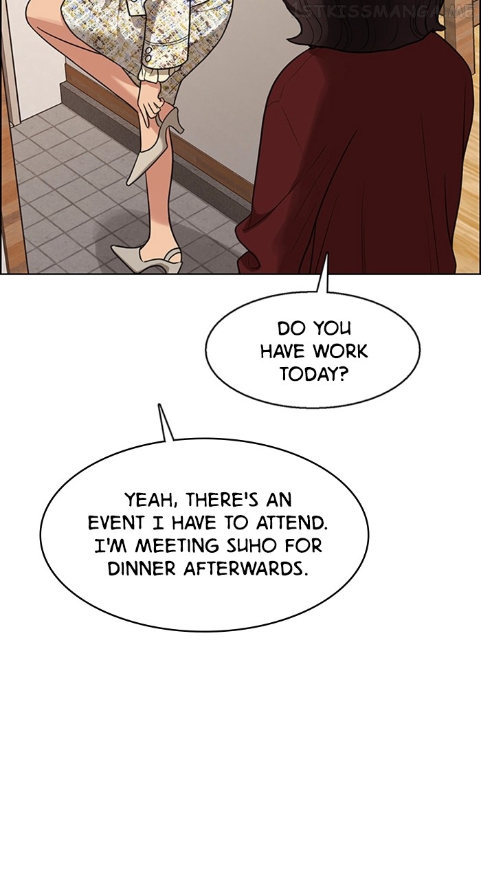 True Beauty Chapter 238 - page 9