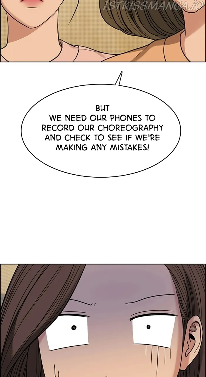 True Beauty Chapter 226 - page 69