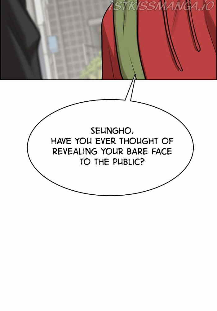 True Beauty Chapter 208 - page 65