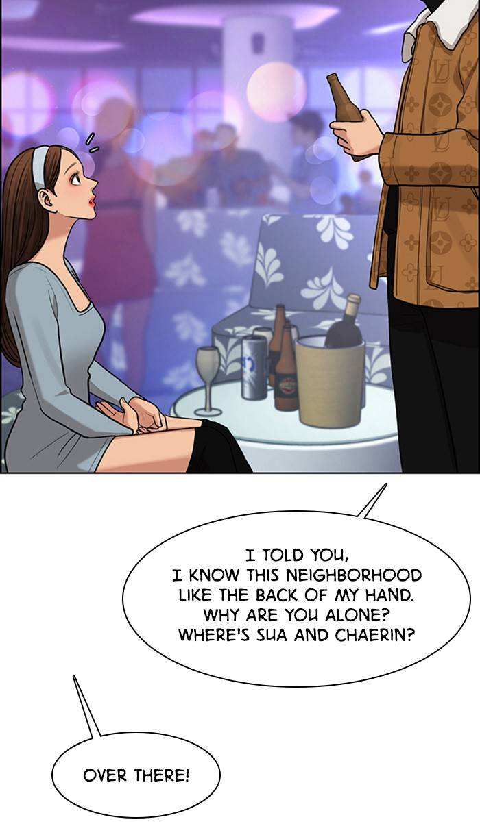 True Beauty Chapter 149 - page 35
