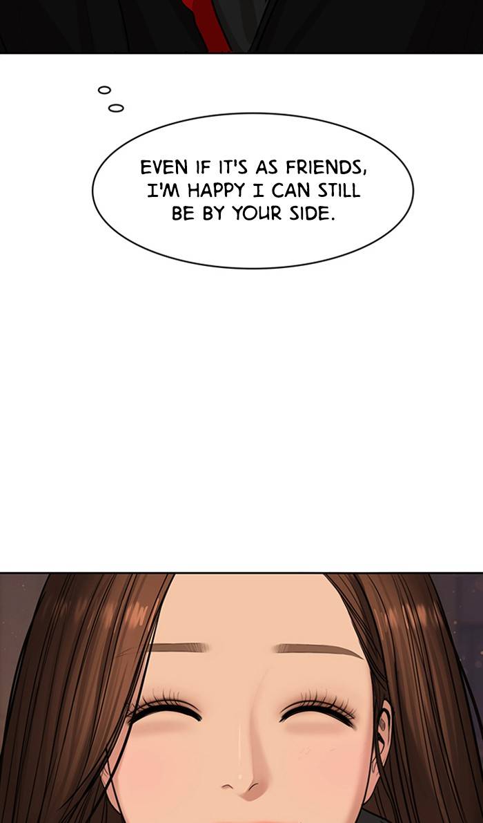 True Beauty Chapter 148 - page 46