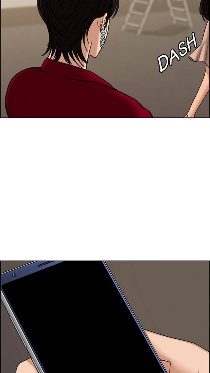 True Beauty Chapter 145 - page 68