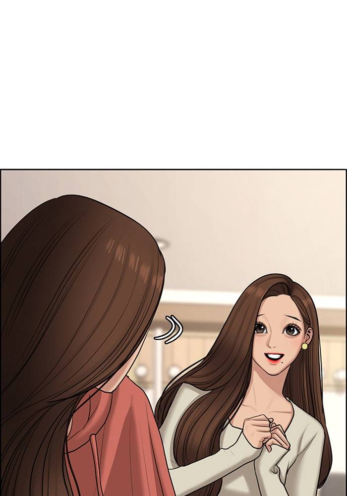 True Beauty Chapter 138 - page 122