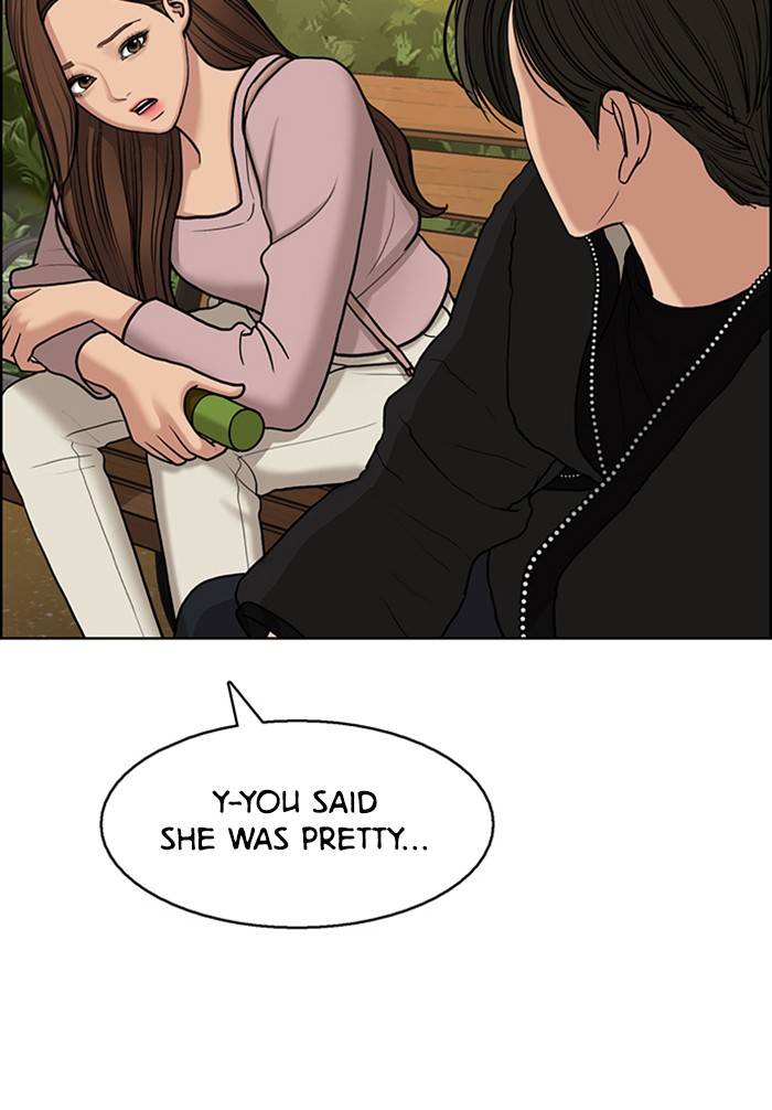 True Beauty Chapter 138 - page 91