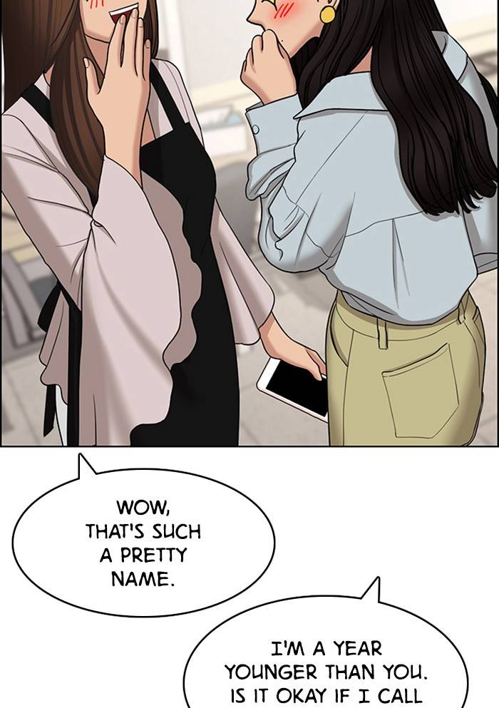 True Beauty Chapter 137 - page 42