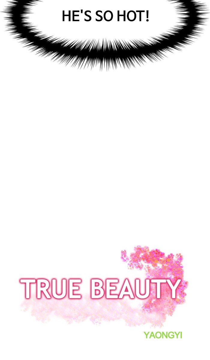 True Beauty Chapter 132 - page 4