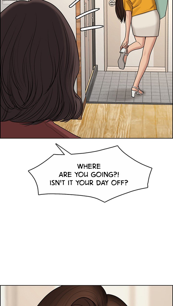 True Beauty Chapter 131 - page 33