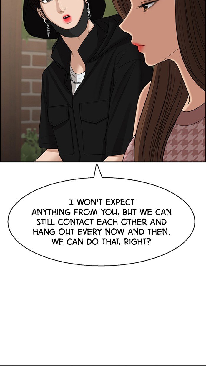 True Beauty Chapter 129 - page 45