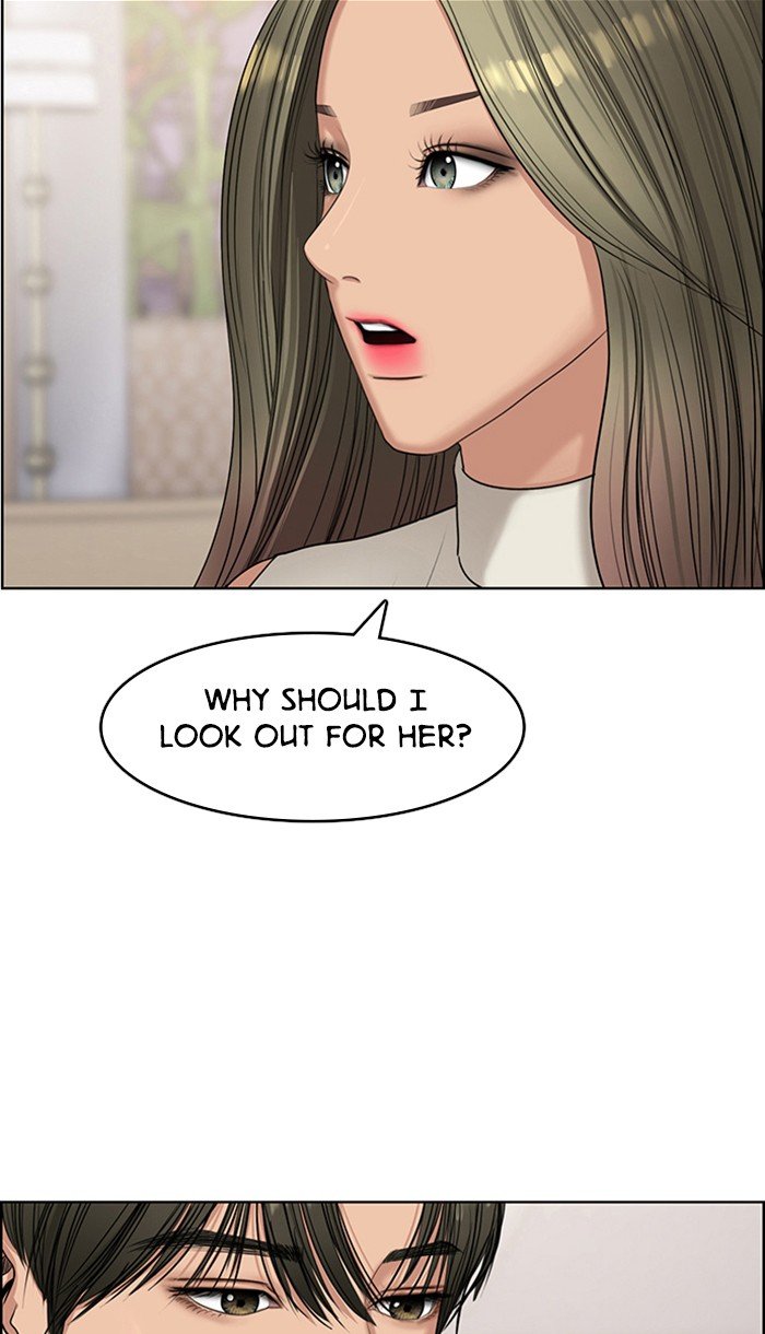 True Beauty Chapter 128 - page 15