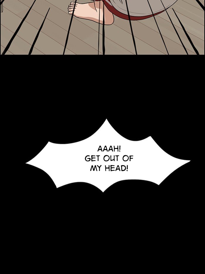 True Beauty Chapter 123 - page 69