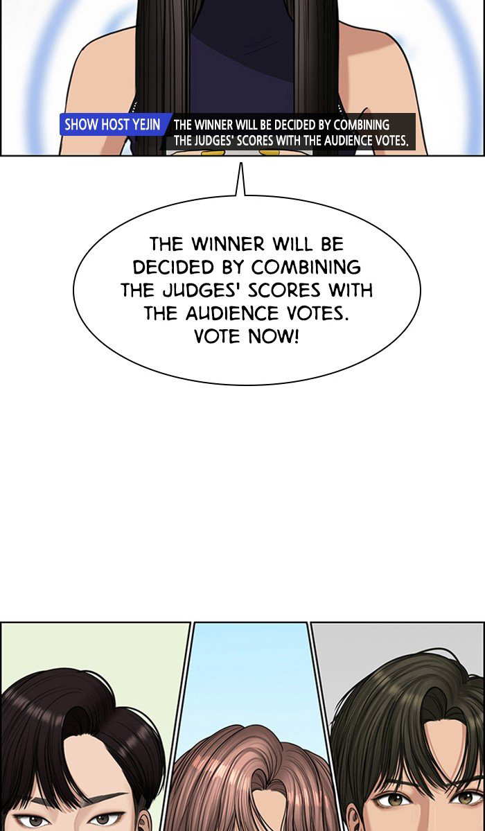 True Beauty Chapter 120 - page 5