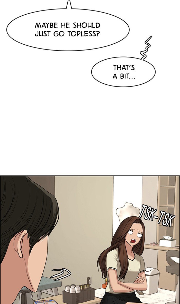 True Beauty Chapter 119 - page 56